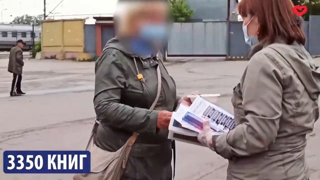 #2048 - ПОСМОТРИТЕ ЧТО СДЕЛАЛ ХРАМ ДУХА СВЯТОГО В РОССИИ! смотреть онлайн