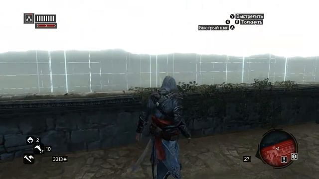 Прохождение Assassins Creed Revelations Часть 14 смотреть онлайн