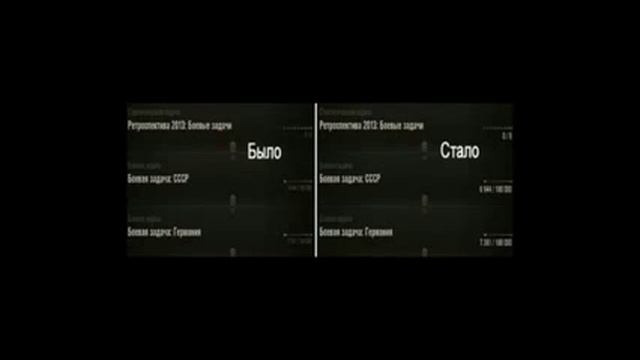 Новый Модпак Джова к патчу 0 9 7 Лучшая сборка модов World Of Tanks1 смотреть онлайн