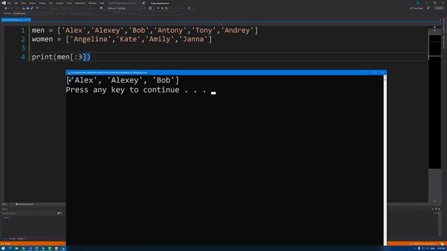 Python tutorial #4 | LISTS | IF A IN B CONDITIONS смотреть онлайн