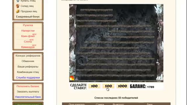 Камикадзе смотреть онлайн