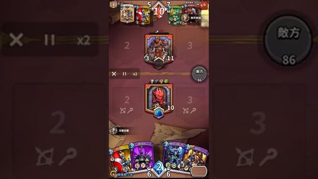 Card Monsters bug report смотреть онлайн