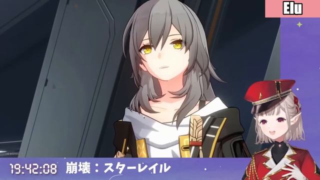 NIJISANJI — Honkai Star Rail Prologue(?) + Secret Ending Reactions Pt.3 (ENG SUBS) смотреть онлайн