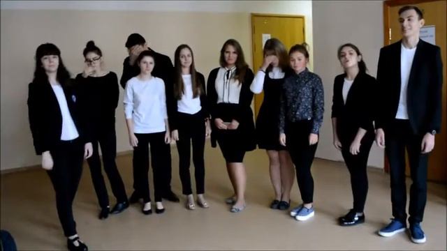 День Учителя 11 Б Поздравление Галине Александровне Сорокиной смотреть онлайн