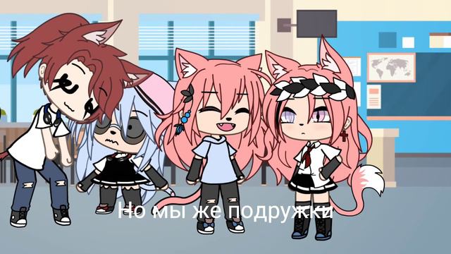 ~Meme~Зачем ты копируешь? (читать описание) смотреть онлайн