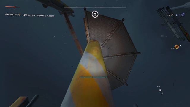 Dying Light 2: Stay Human | Добраться до антенны и включить | Прохождение #39 смотреть онлайн