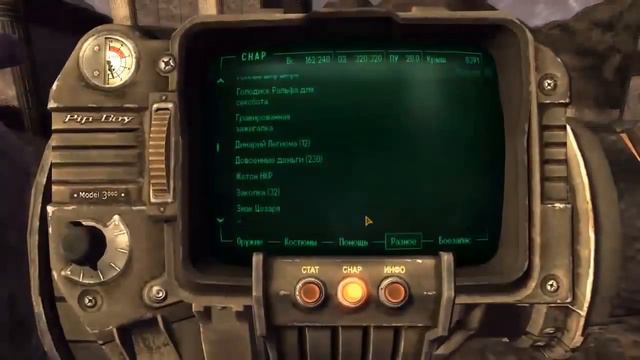 Обзор Fallout New Vegas со всеми DLC смотреть онлайн