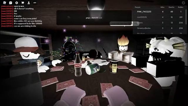 русская рулетка в игре роблокс russsian roulette смотреть онлайн