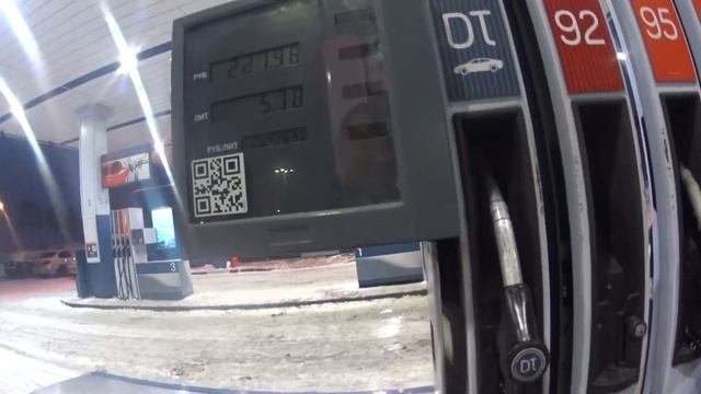 Как заправляться через яндекс танкер. смотреть онлайн