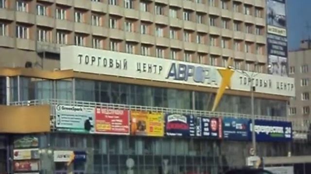 На экскурсии в Нижнем Новгороде смотреть онлайн