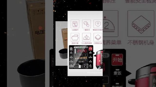 ?✌NỒI ÁP SUẤT THÔNG MINH MEDIA ĐA CHỨC NĂNG MY-QC50A5?? #1.320k✌️? смотреть онлайн