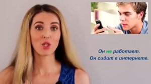 Английский для Начинающих На Каждый День_ Учим Present Continuous Уроки 3 Oxana dolinka