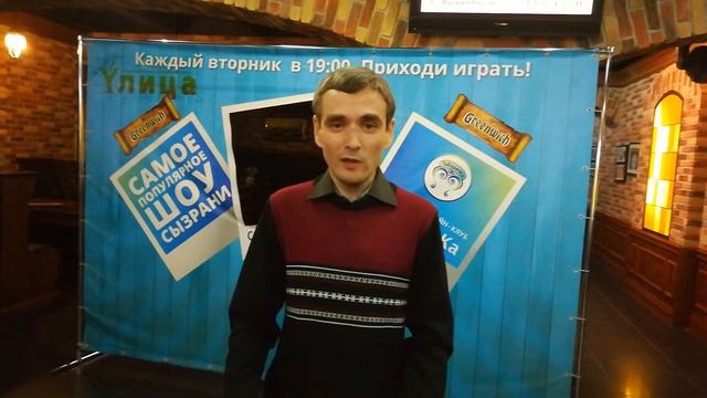 Поздравление Александра Бычкова с рождением сына! Команда Маргарита Ивановна смотреть онлайн