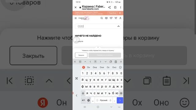 как создать группу в ватсап смотреть онлайн