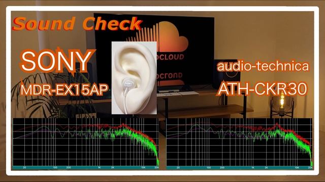 SONY MDR-EX15AP vs audio-technica ATH-CKR30 [IEMs In-Ear headphones Sound Comparison イヤホン音比較] смотреть онлайн