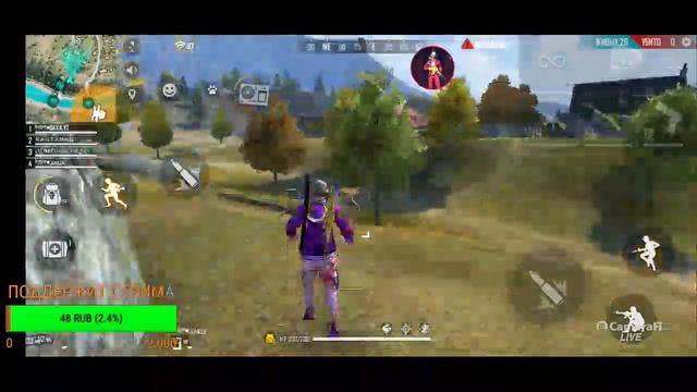 ИГРА НА РЕЙТИНГ/СТРИМ/ОБНОВА/ФРИ ФАЙЕР/СМЕНИЛ НИК смотреть онлайн