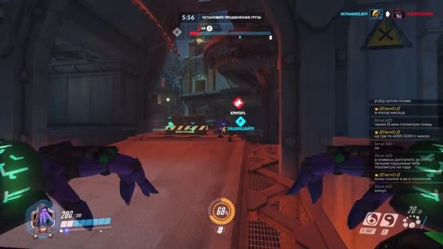 Overwatch,микро пока что нет наушники сломались(( смотреть онлайн
