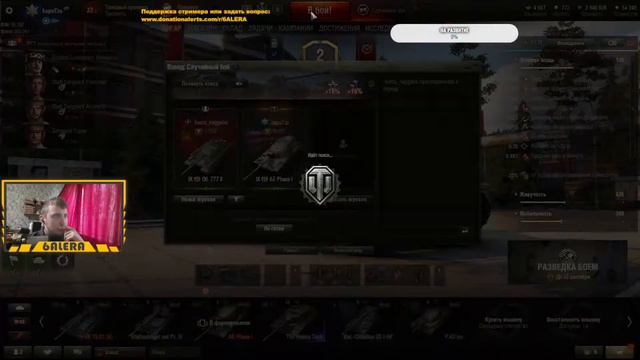 T57 Heavy - БАРАБАН ОТ КОТОРОГО НЕ УЙТИ! смотреть онлайн