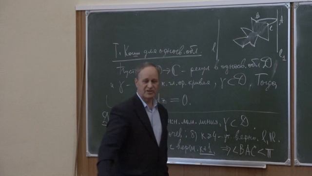 Консультация Половинкина Е.С. к ГОСу по ТФКП. 2017 год смотреть онлайн