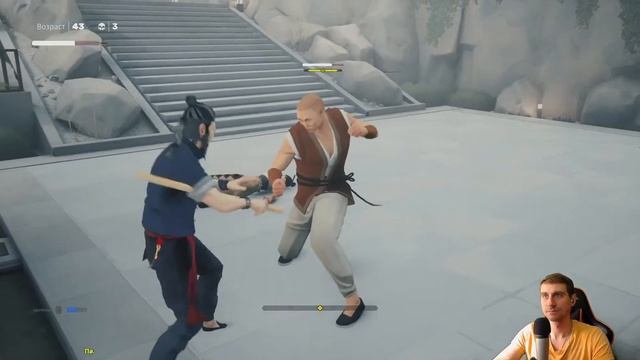 Финал игры Sifu на Playstation 5. смотреть онлайн