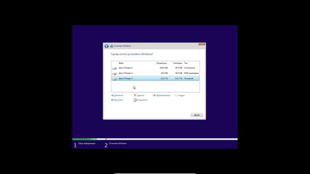 Компьютер не соответствует минимальным требованиям Windows 11