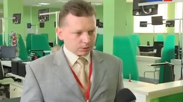 Липецк и Елец стали площадками проведения международной конференции работников МФЦ смотреть онлайн