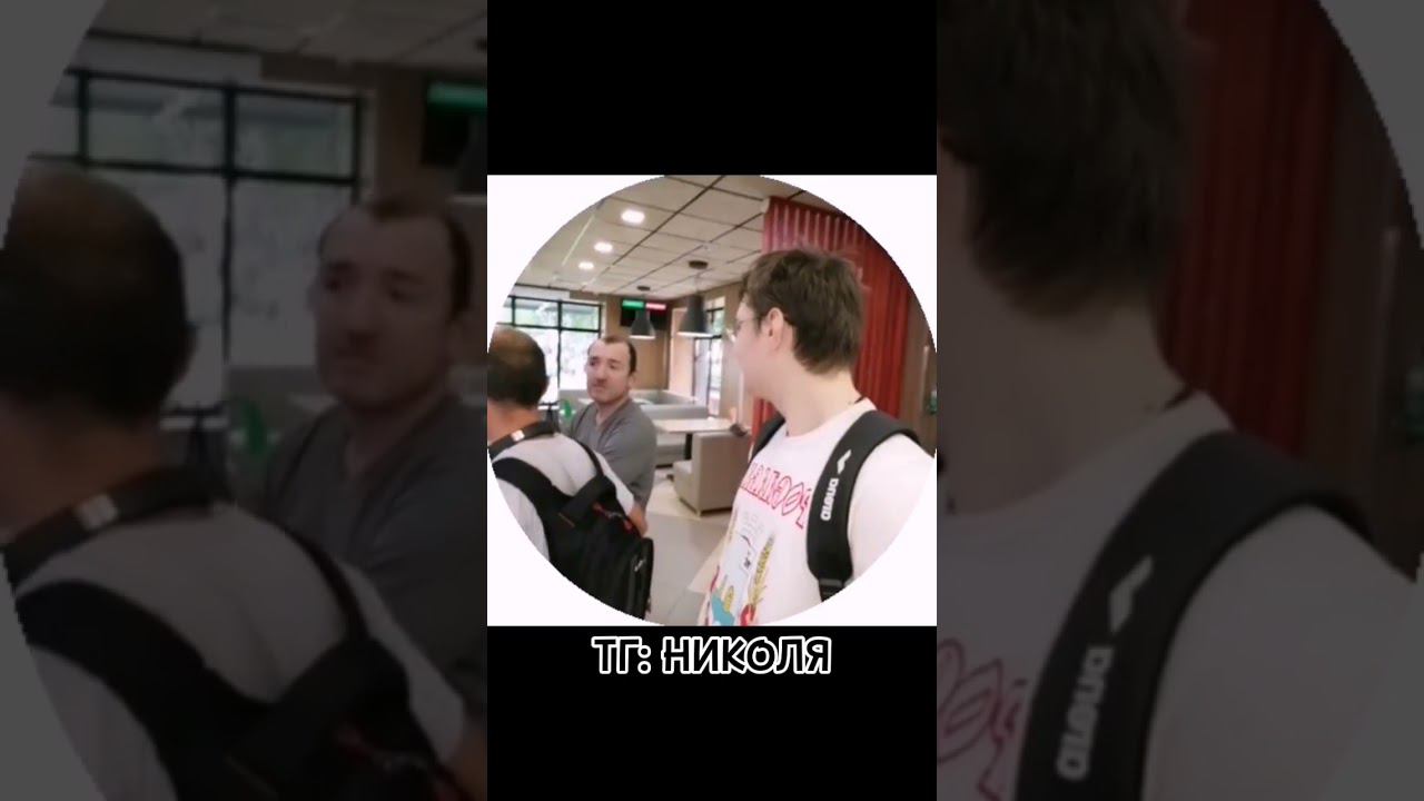 ВАЦОК ПОЧУВСТВУЙ #юмор смотреть онлайн