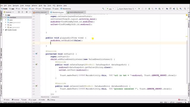 How to play audio from Firebase in Android App in Android Studio. смотреть онлайн