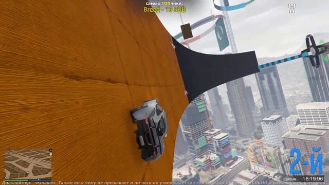GTA 5: online / играем скиллтесты смотреть онлайн
