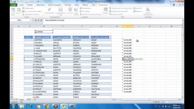 filtrar por cualquier columna con textbox смотреть онлайн
