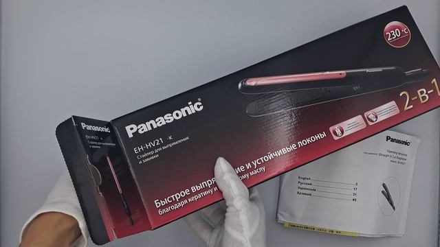 Випрямляч для волосся Panasonic EH-HV21-K865 смотреть онлайн