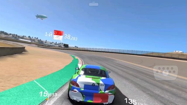 BMW Z4 SDRIVE 35IS ТРАССА АВТОКРОСС смотреть онлайн