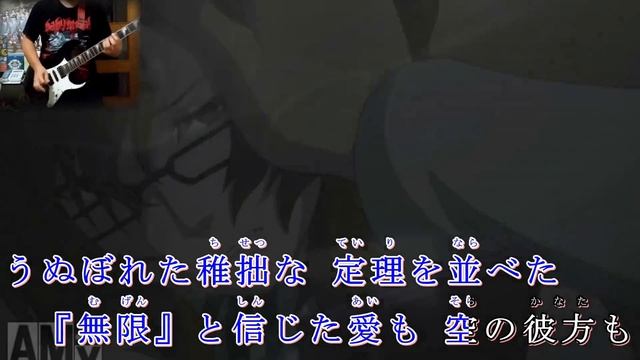 STEINS;GATE - Hacking to the Gate / live @ 自宅 смотреть онлайн