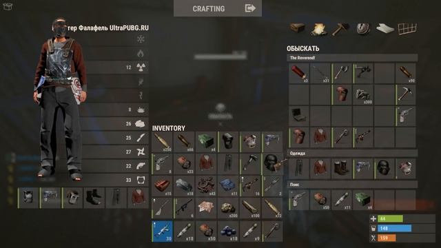 СЛОМАЛ ПОТОЛОК И ПОЛУЧИЛ РЕСУРСОВ КАК С ЦЕЛОГО КЛАНА (РАСТ РЕЙД | RUST RAID)