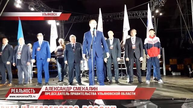 СИЛЬНЕЙШИЕ КИКБОКСЕРЫ РОССИИ В УЛЬЯНОВСКЕ смотреть онлайн