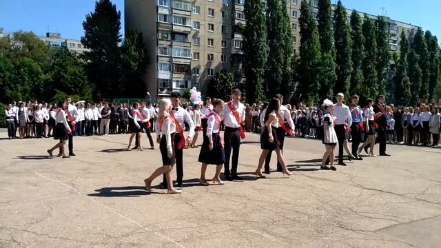 Последний звонок 21 школа Саратов смотреть онлайн
