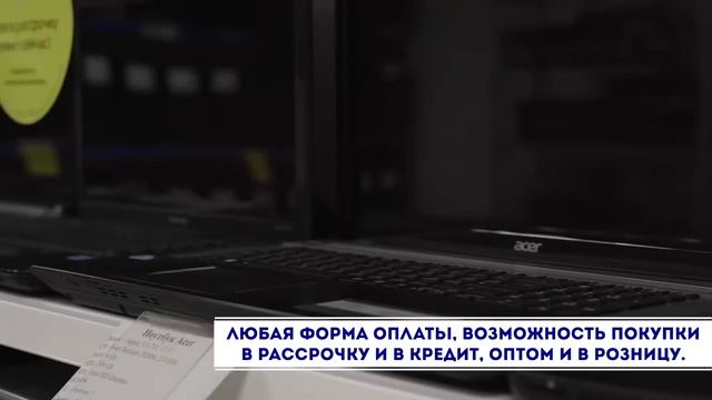 О компании IT71 Biz