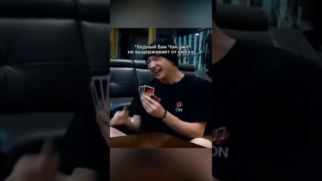 #straykids #kpop #skz #felix #banchan смотреть онлайн