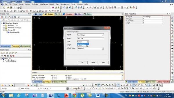Как создать атрибут в Datamine Studio 3