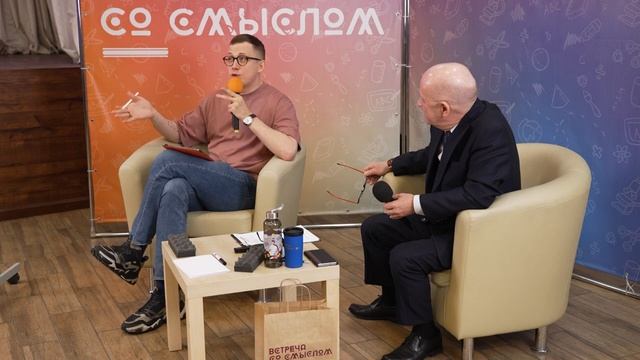 Тимур Насыбуллов. Встреча со смыслом. Доктор физико-математических наук. смотреть онлайн