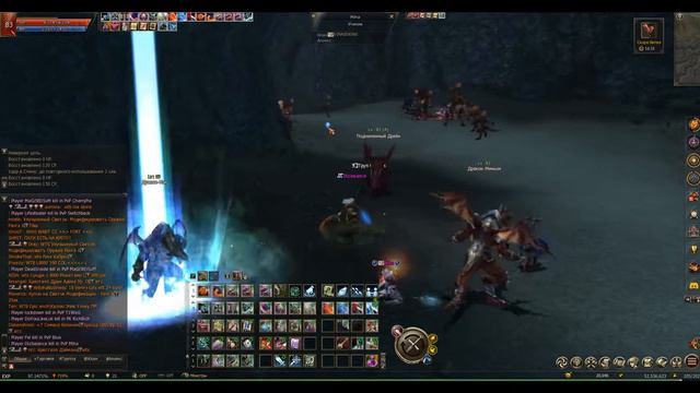 PvP 20.01.2022 L2.Abyss.com смотреть онлайн