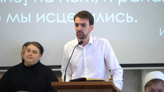 24.03.2024 Богослужение утром смотреть онлайн