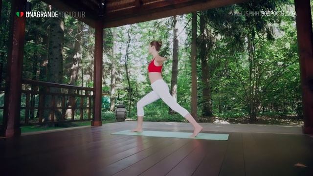 Бодрость духа за 15 минут — Йога для начинающих смотреть онлайн