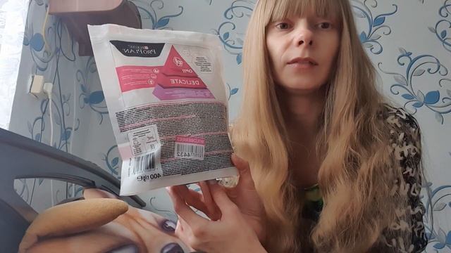 Отзыв на сухой корм ProPlan смотреть онлайн