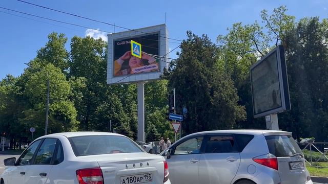 Краснодар, ул. Гаврилова - ш. Нефтяников смотреть онлайн