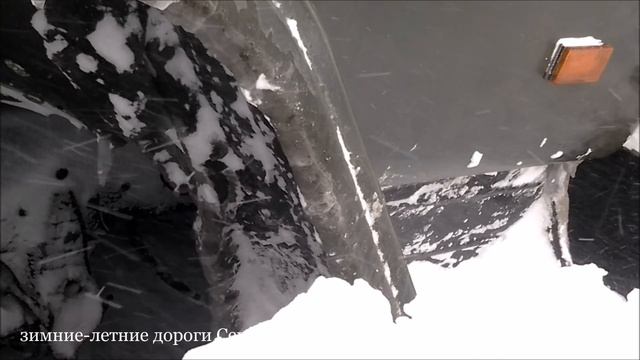 Якутия.Нам плевать на метель и беспредел дорог. смотреть онлайн