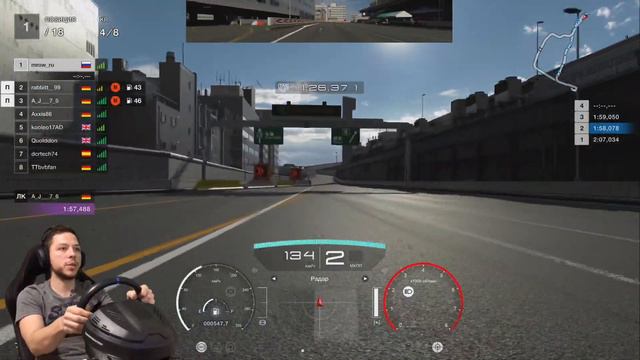 НОВАЯ ТРАССА!TOKYO EXPRESSWAY V2.0!Gr.3 Gran Turismo Sport ONLINE.THRUSTMASTER T300 RS GT Edition смотреть онлайн