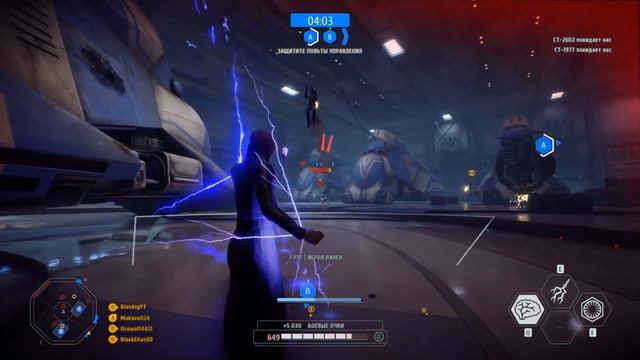 ОНЛАЙН BATTLEFRONT 2 С МОДАМИ