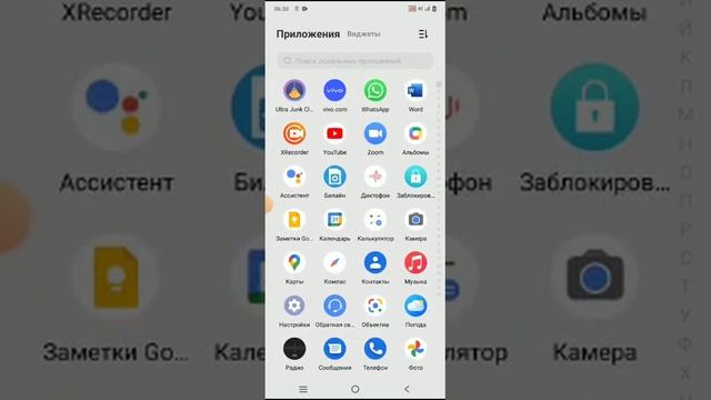 Telefonni Wi Fi usb modem sifatida ishlatish смотреть онлайн