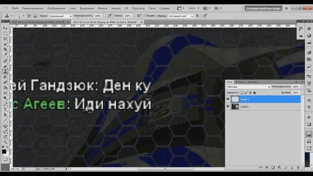 Как подставить модератора)